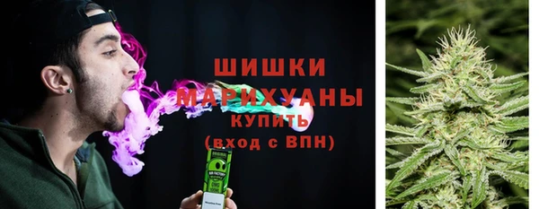 mdpv Новый Уренгой