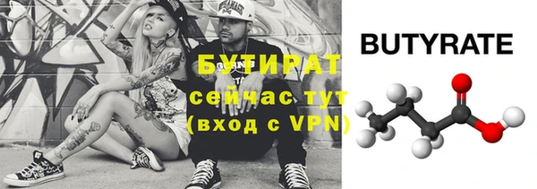 мдпв Ветлуга