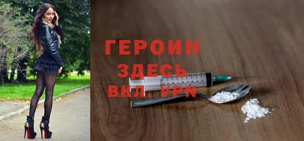 мдпв Ветлуга