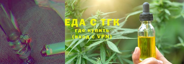 кокаин VHQ Весьегонск
