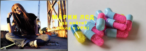 mdpv Новый Уренгой