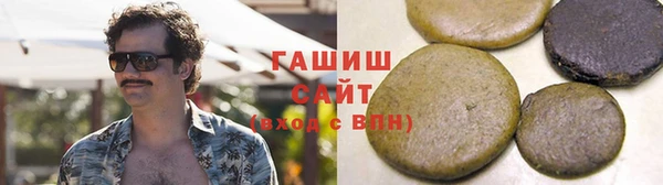 ALPHA PVP Верхнеуральск