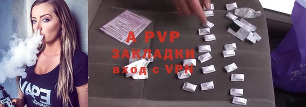 мдпв Ветлуга