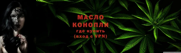 кокаин VHQ Весьегонск