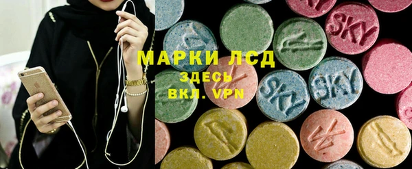 mdpv Новый Уренгой