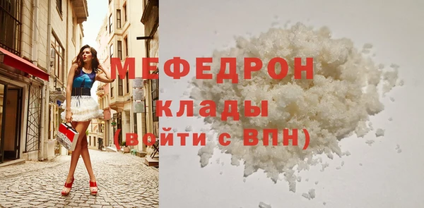 кокаин VHQ Весьегонск