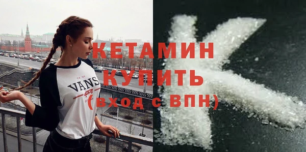 mdpv Новый Уренгой