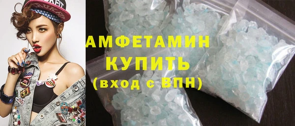 мдпв Ветлуга