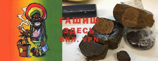 марихуана Орехово-Зуево
